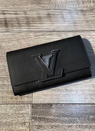 Кошелек портмоне большого размера