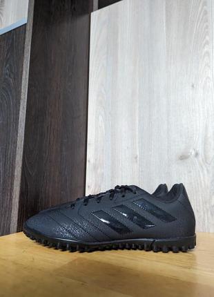 Adidas - футбольні сороконіжки, футзалки