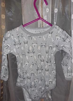 Бодік+кофтинка