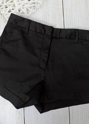 Шорти