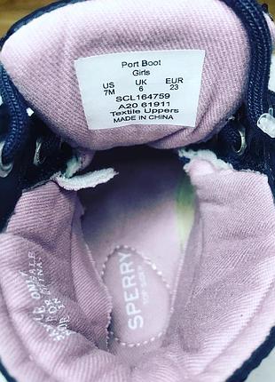 Демисезонные ботиночки 6