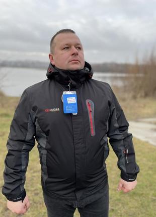 Весняна термо куртка