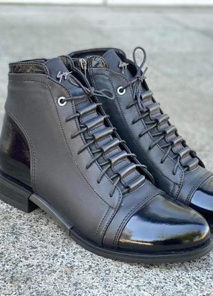 Черевики шкіряні