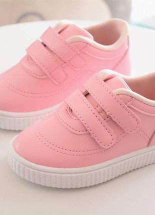 Кроссовки кеды хайтопы на липучке 21 - 30