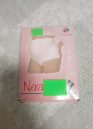 Трусики - пояс для беременных