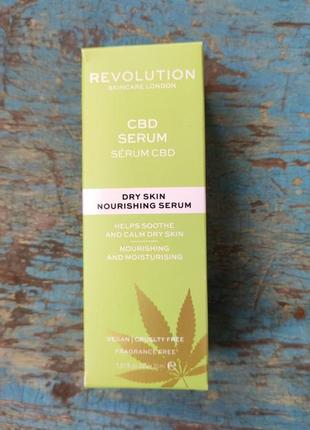 Сироватка зволожуюча revolution skincare cbd super serum2 фото