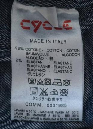 Джинсовая рубашка cycle (италия)4 фото