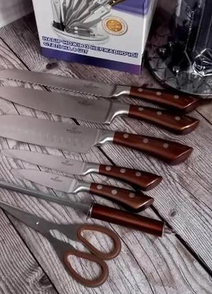 Набір ножів bohmann bh-6030 (8 пр)