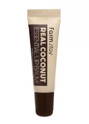 Бальзам для губ с кокосом farmstay real coconut essential lip balm 10 ml