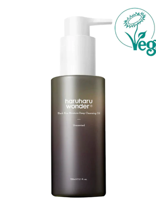 Гідрофільна олія для глибокого очищення haruharu wonder black rice moisture deep cleansing oil