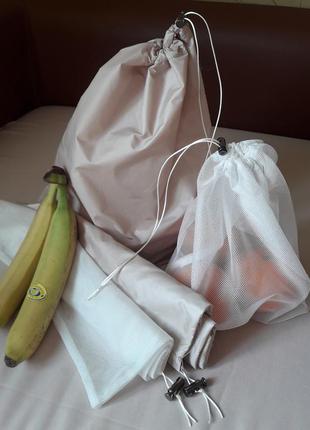 Торбинки для фруктів та овочів