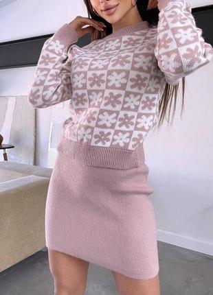 Дуже гарний костюм