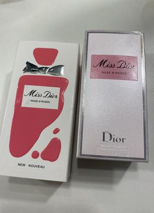 Парфуми dior miss dior