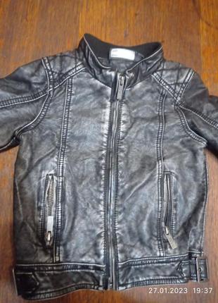 Шкіряна куртка 92 розміру 941