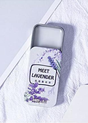 💜 сухі тверді парфуми meet lavender у металевій баночці, не містять спирту💜