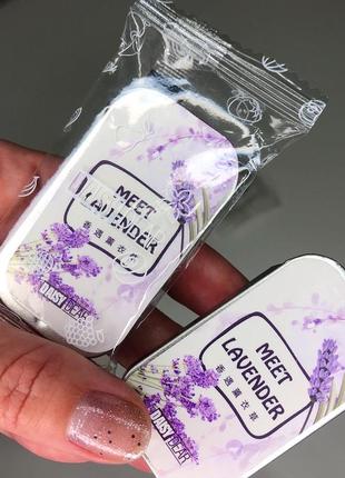 💜 сухі тверді парфуми meet lavender у металевій баночці, не містять спирту💜2 фото