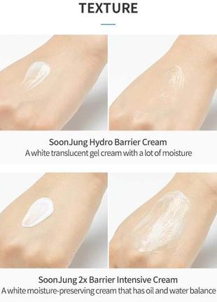 Увлажняющий защитный крем 75 мл etude house soonjung hydro barrier cream2 фото