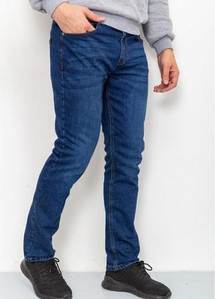 Актуальні сині чоловічі джинси на весну однотонні демісезонні чоловічі джинси класичні прямі чоловічі джинси на кожен день