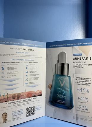 Tommy Jeans Regular Heritage Badge Women's Shirt