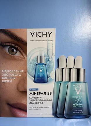 Tommy Jeans Regular Heritage Badge Women's Shirt