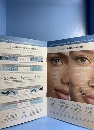 Tommy Jeans Regular Heritage Badge Women's Shirt