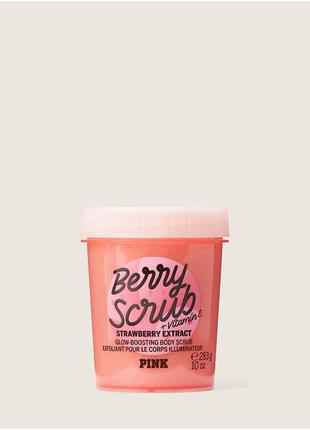 Смачненький ягідний скраб для тіла від victoria's secret pink berry scrub3 фото