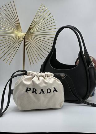 Сумка prada + мішечок