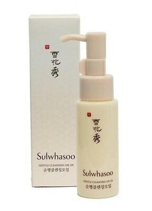 Нежное очищающее масло sulwhasoo gentle cleansing oil 50ml