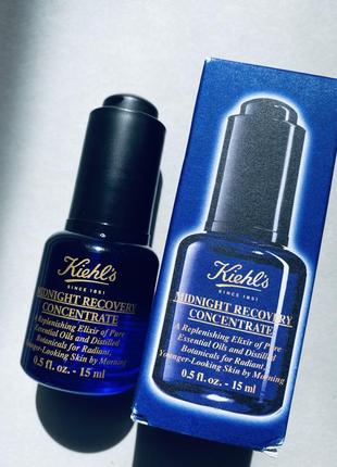 Kiehl’s ночной восстанавливающий концентрат kiehls midnight recovery concentrate