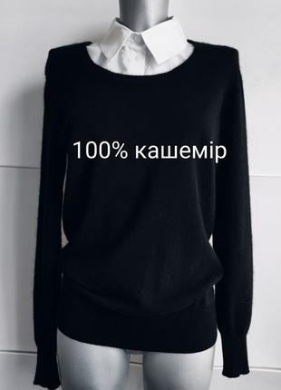 Кашемировый свитер von daniels черного цвета1 фото