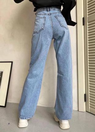 Трендові вільні джинси палаццо🔥4 фото