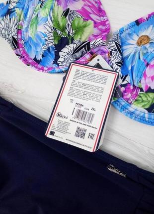 Petra m-520 marko шикарный раздельный купальник с высокими плавками2 фото