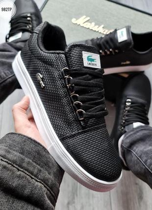 Мужские кроссовки, кросівки чоловічі лакост