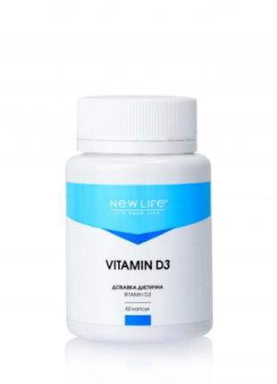 Vitamin d3 вітамін d3 60 капсул у баночці