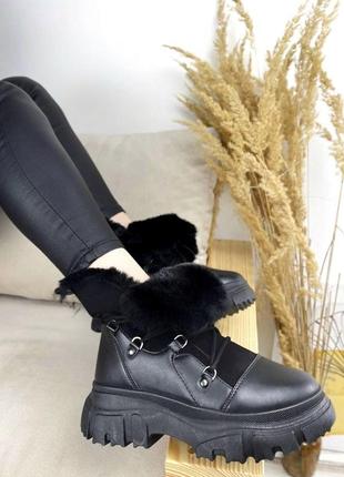 Ботинки дутики зимние с мехом бежевые черные