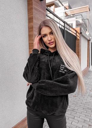 Худи 7