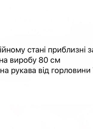 Кардіган жіночий теплий довгий вязаний зимовий демісезонний на весну весняний крупна вязка білий рожевий синій ліловий оверсайз вільний тепла кофта10 фото