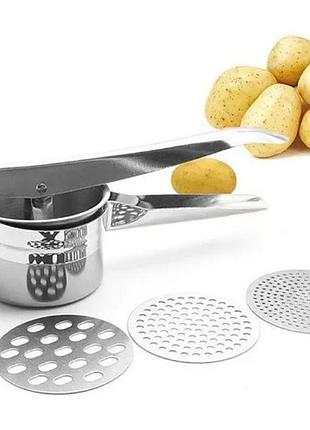 Пресс для изготовления пюре frico fru-011 9х9х27 см