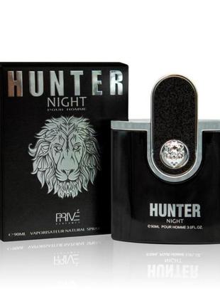 Hunter night 90 мл. туалетна вода чоловіча prive parfums хантер найт1 фото