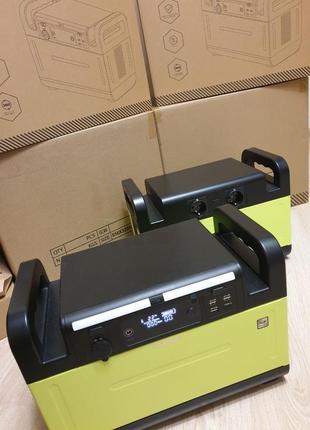 Електоростанці стесні