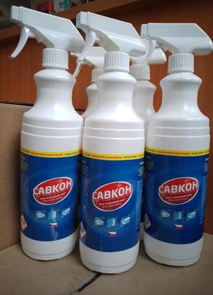 Савкон проти іржі та вапняного нальоту 1 л