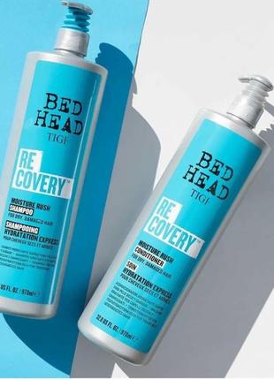 Увлажняющий шампунь или кондиционер для волос tigi bed head urban anti+dotes recovery