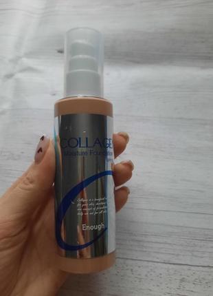 Тональний крем collagen3 фото