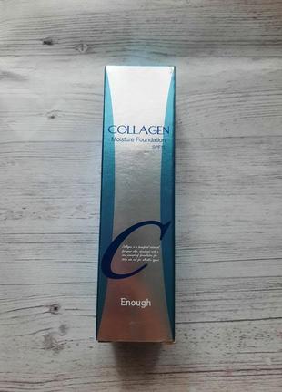 Тональний крем collagen1 фото