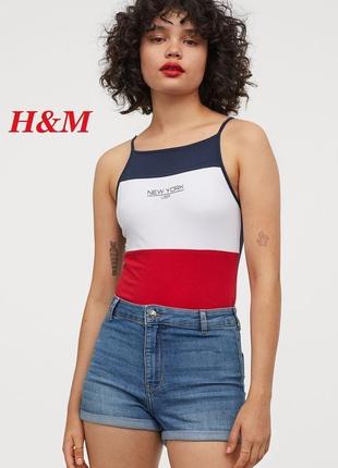 Боди h&m 2023