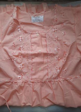 Нічна сорочка