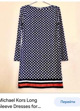 Платье платье платье michael kors принт прямой крой мини полиэстер