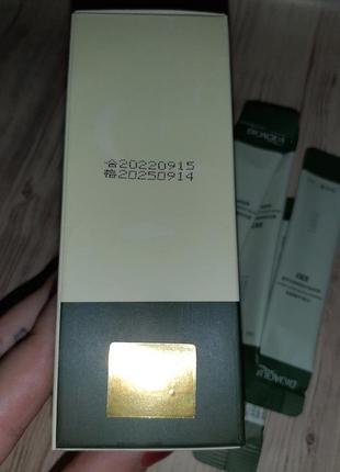 Нічна наска з колагеном🔥2 фото