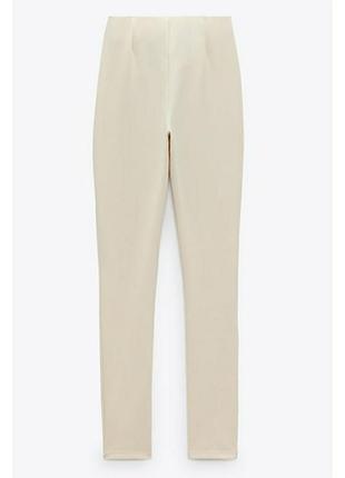 Стильні брюки, оригінал zara 6