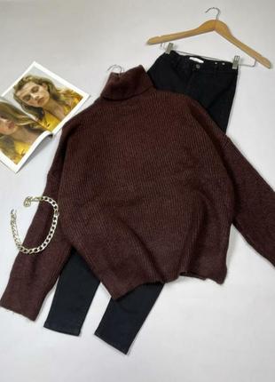 Светр оверсайз only